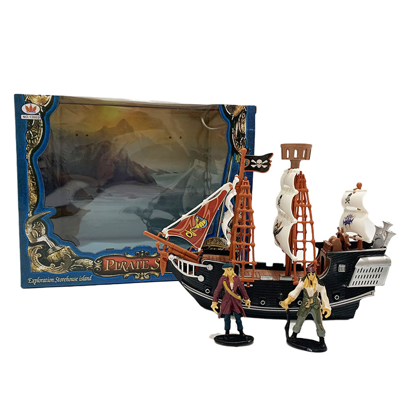 加勒比海盗船玩具模型儿童海贼船舰艇帆船摆件3-4岁5男孩礼物,淘宝优惠券,粉丝福利购,淘宝优惠卷