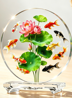 锦鲤荷花九鱼聚财水晶摆件年年有余客厅玄关电视柜招财桌面摆台