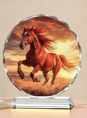 奔腾骏马水晶摆件招财客厅办公室装饰品乔迁开业礼品马到功成摆台