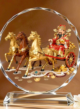 马年有好运财神爷摆件客厅玄关电视柜装饰品开业乔迁新居招财礼物