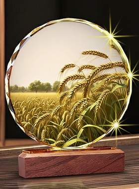 麦穗岁岁平安水晶摆件家居装饰客厅玄关乔迁礼品桌面摆台