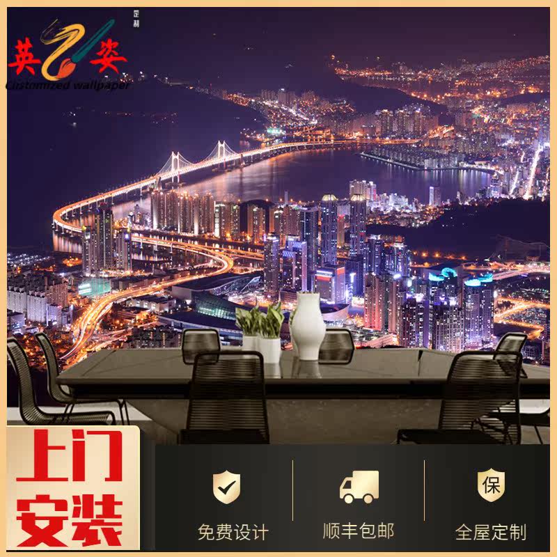 夜景风景壁纸推荐品牌 新人首单立减十元 21年6月 淘宝海外