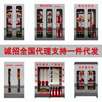 Thickened stainless steel fire cabinet micro fire station emergency flood control material explosion prevention site fire extinguisher material complete box