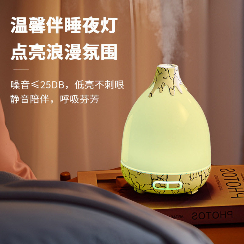 新款香薰机卧室精油专用小型自动喷香家用扩香氛机雾化加湿器,淘宝优惠券,粉丝福利购,淘宝优惠卷