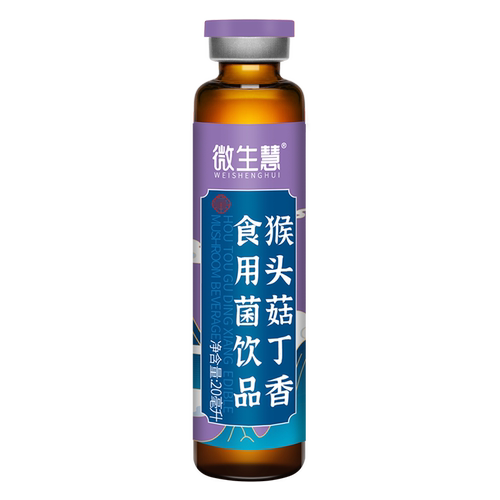 猴丁砂仁液猴菇多糖微生慧猴丁香食用菌沙中成非药猴头菇口服液 - 图1