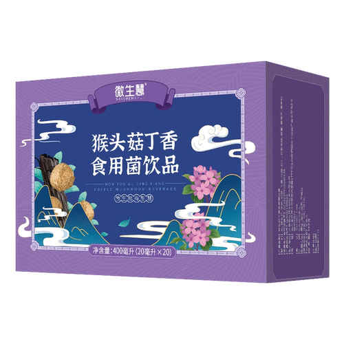 猴丁砂仁液猴菇多糖微生慧猴丁香食用菌沙中成非药猴头菇口服液 - 图2