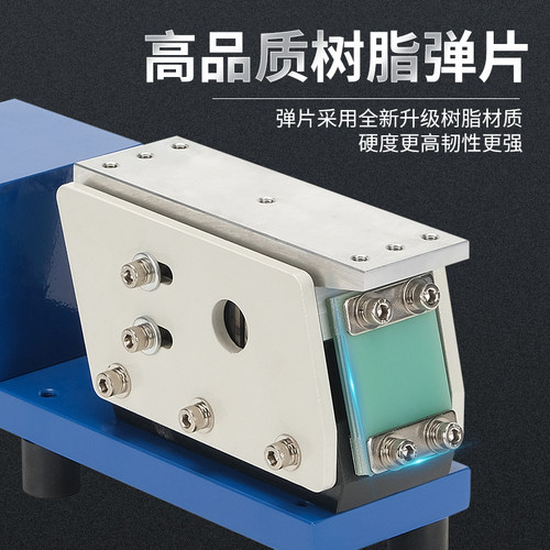 杭雁振动盘直振送料器100#140#配重加长树脂片纯铜送料机 - 图2