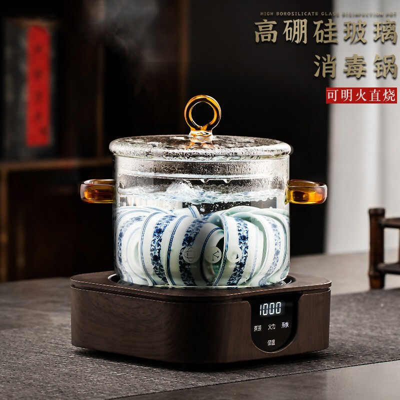 孟瀚玻璃消毒锅茶洗带盖洗茶器可明火耐高温特大号电陶炉煮茶杯器,淘宝优惠券,粉丝福利购,淘宝优惠卷
