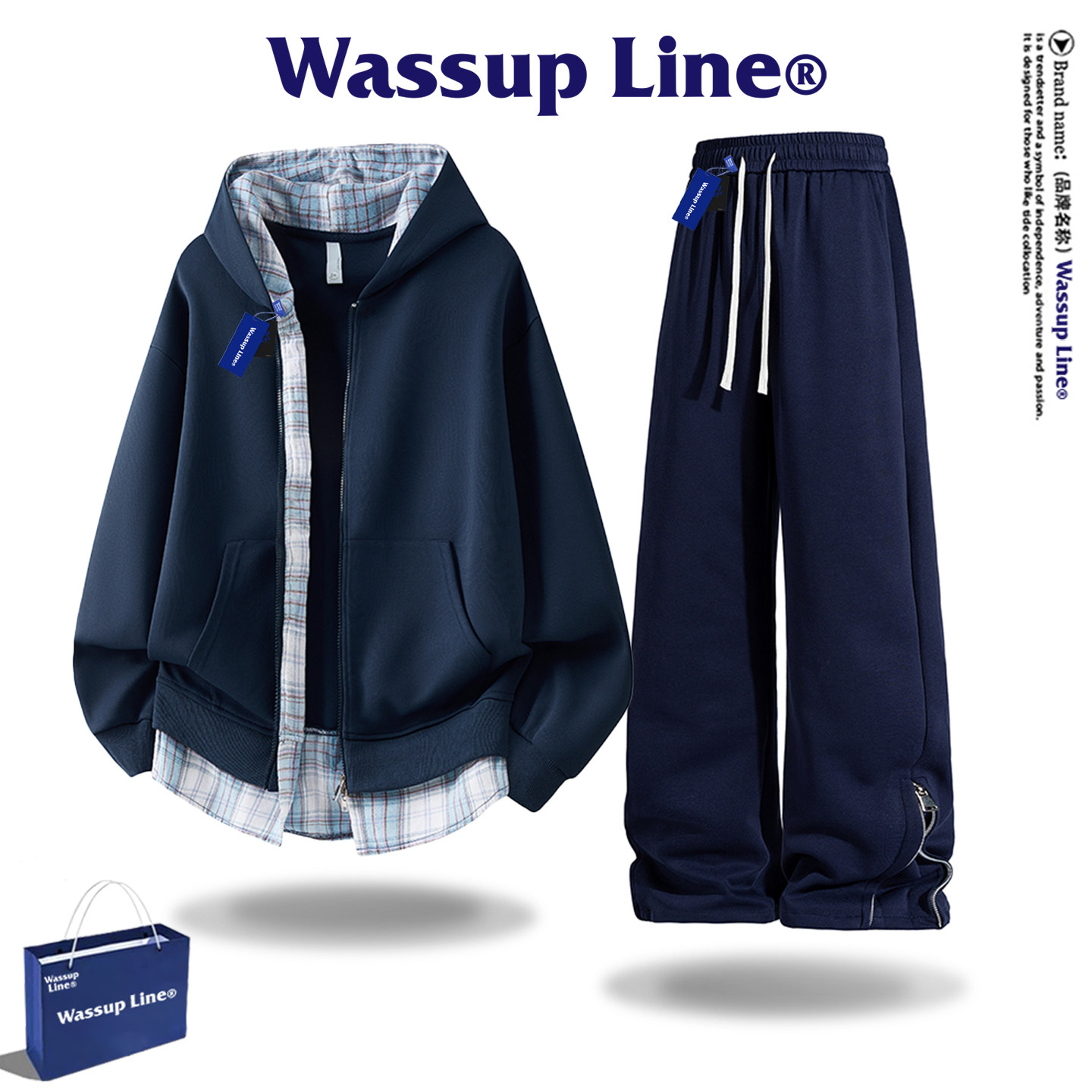 WASSUP Line潮牌连帽卫衣套装男学院风开衫假两件运动两件套秋季,淘宝优惠券,粉丝福利购,淘宝优惠卷