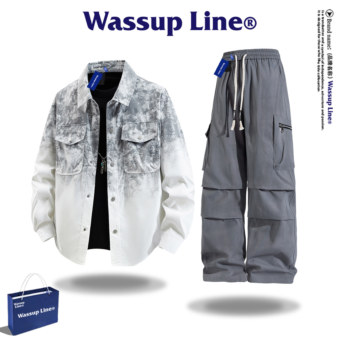 WASSUP Line潮牌美式长袖套装男款扎染渐变衬衫男衬衣宽松工装裤,淘宝优惠券,粉丝福利购,淘宝优惠卷