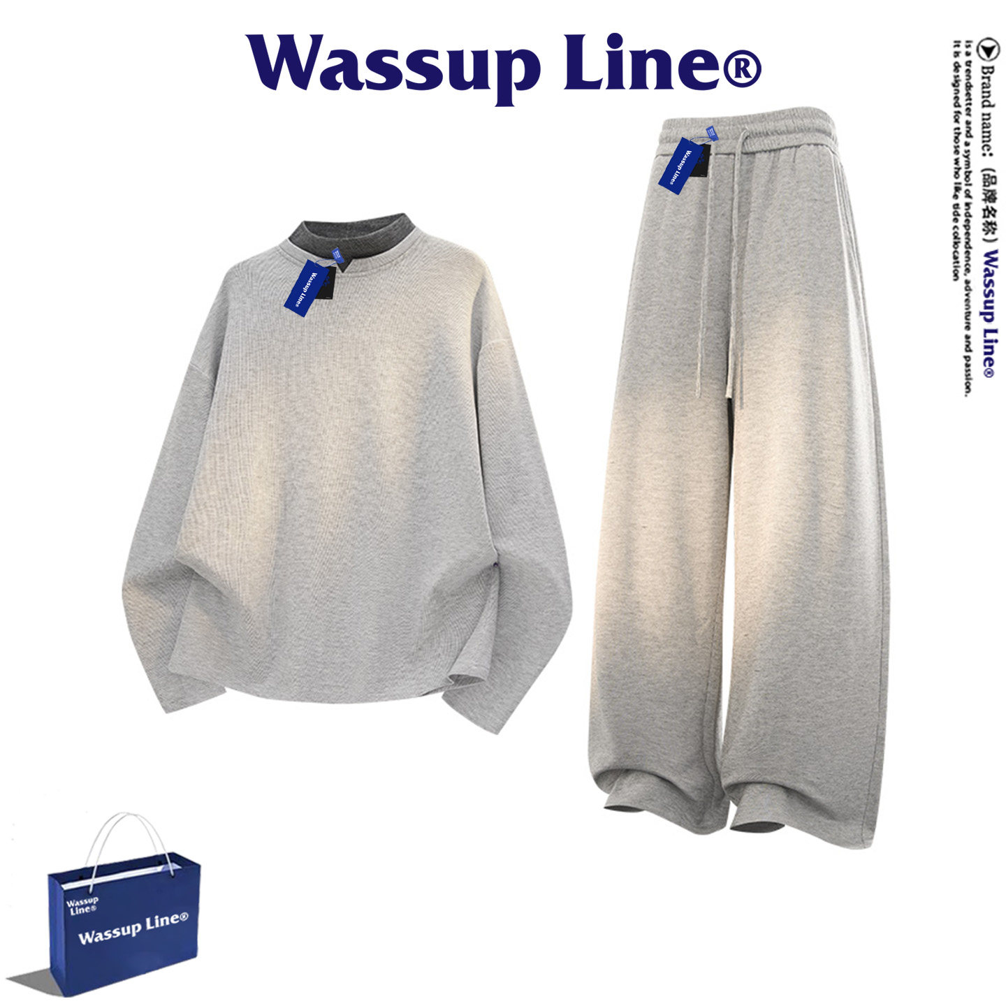 WASSUP Line潮牌美式运动套装男秋冬季休闲高街长袖T恤裤子两件套,淘宝优惠券,粉丝福利购,淘宝优惠卷