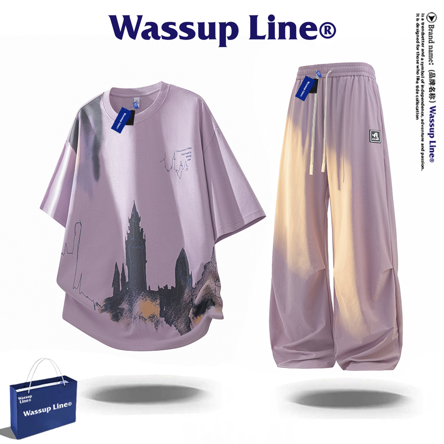 WASSUP Line潮牌美式短袖套装男款夏季宽松情侣运动T恤男士两件套,淘宝优惠券,粉丝福利购,淘宝优惠卷