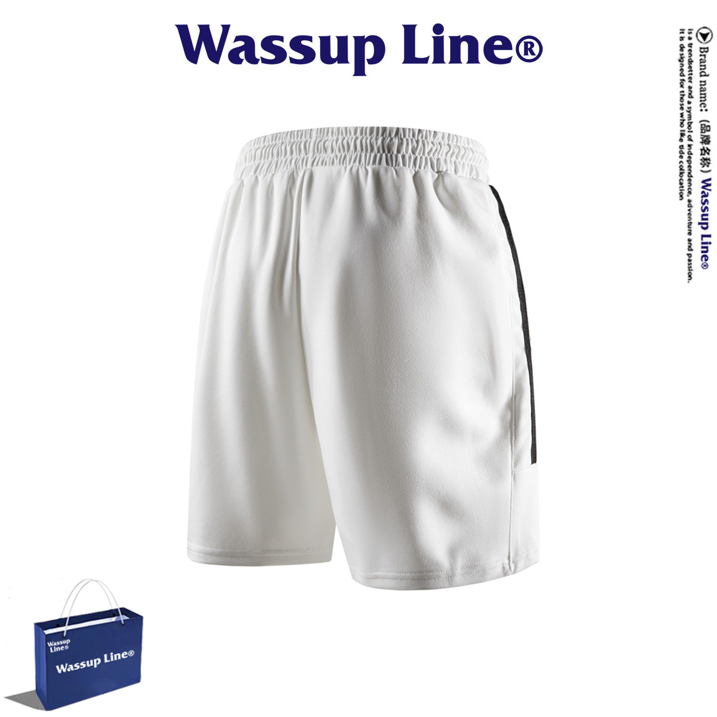 WASSUP Line潮牌宽松五分裤男夏季休闲时尚条纹青春活力直筒短裤,淘宝优惠券,粉丝福利购,淘宝优惠卷