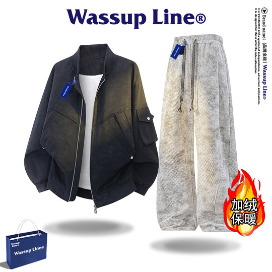 WASSUPLINE American work jacket men's suit