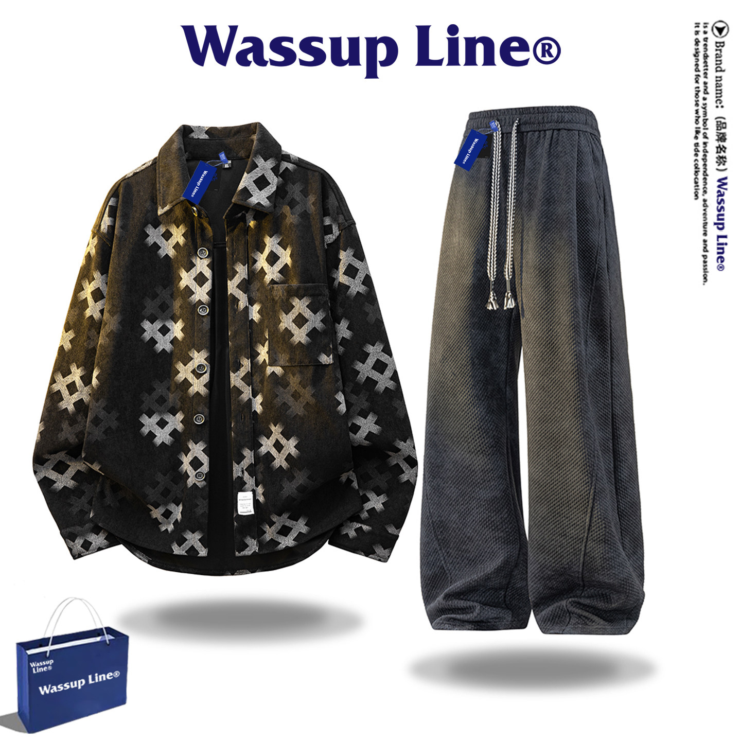 WASSUP Line潮牌长袖衬衫套装男款复古宽松休闲衬衣外套男两件套,淘宝优惠券,粉丝福利购,淘宝优惠卷