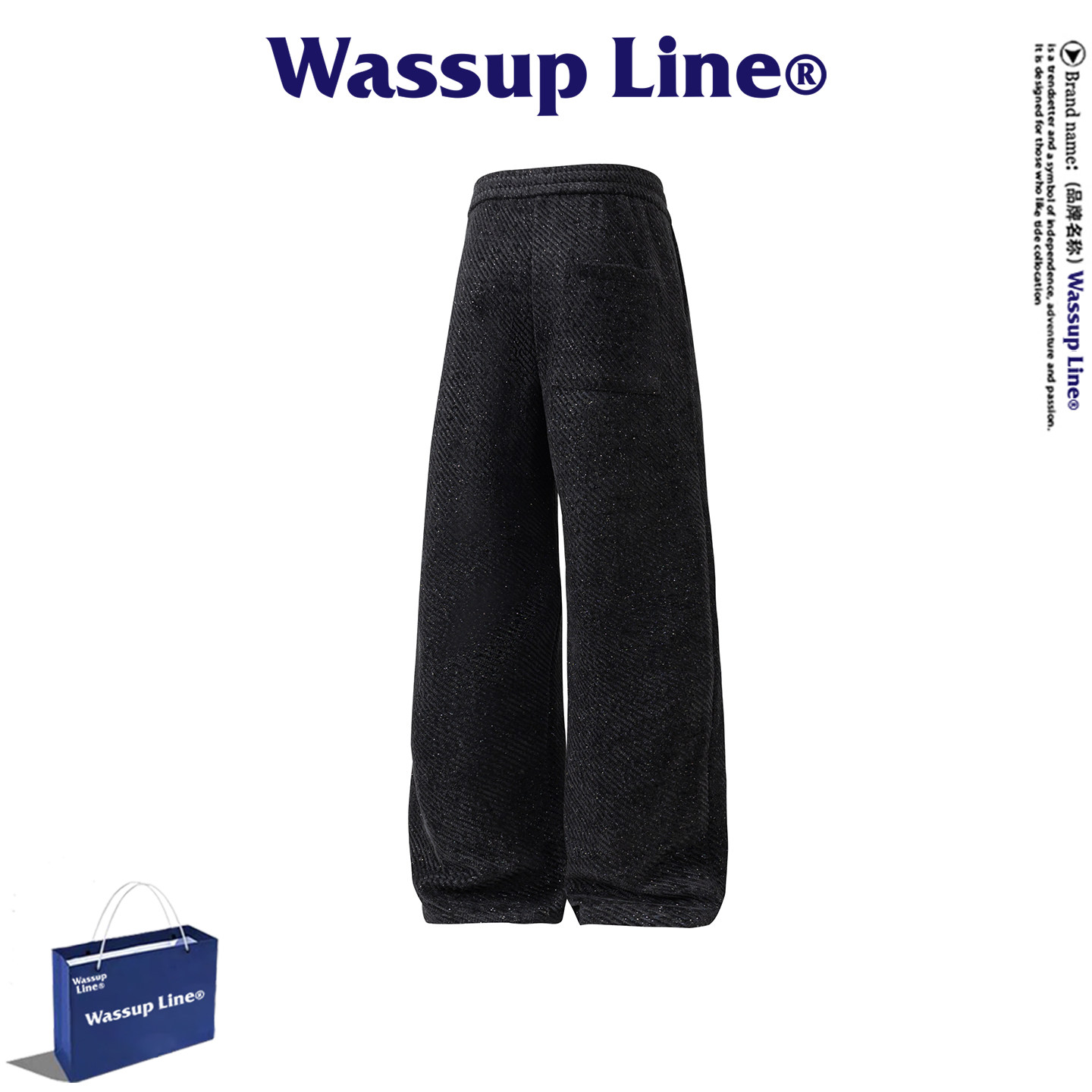 WASSUP Line潮牌经典青春活力风宽松直筒休闲裤男春季保暖长裤,淘宝优惠券,粉丝福利购,淘宝优惠卷