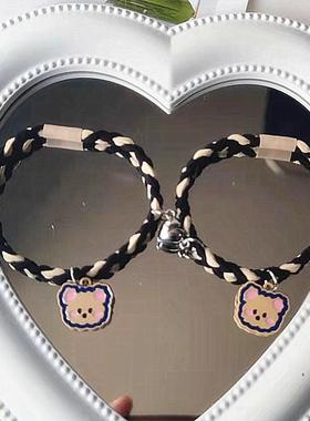 黑白双色小熊编织情侣手链