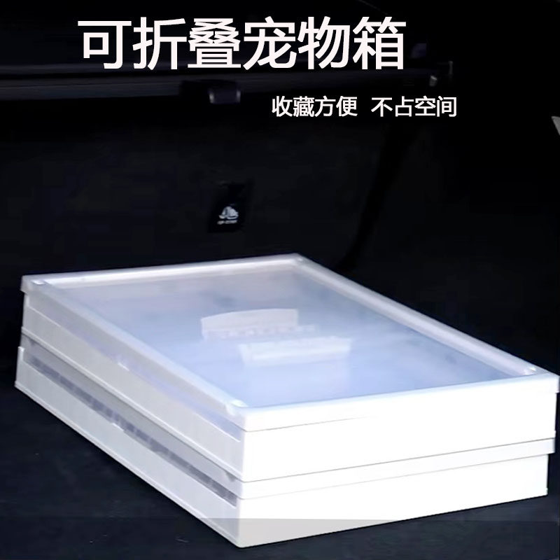 宠物吸氧箱狗狗猫咪专用氧气箱雾化箱猫鼻支笼子透气折叠氧气仓舱,淘宝优惠券,粉丝福利购,淘宝优惠卷