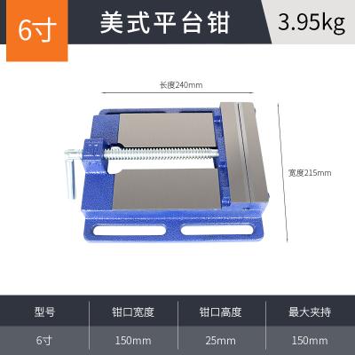 高精度平口钳铸铁木工钳小型机用台钳精密十字子线固定铣床虎钳-图2