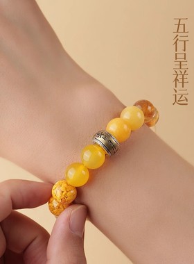 普陀山五行手串喜补土天然手链正品黄水晶黄玉蜜蜡塔金云母虎眼石
