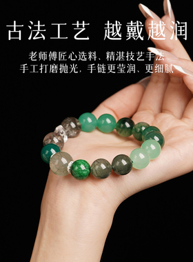 普陀山五行手串正品天然水晶手链喜用土黄水晶发晶黄塔晶石老黄玉