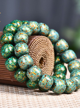 普陀山女士礼品老式桶大漆珠漆器手串文玩配饰首饰珠系列手链琴禧