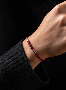 普陀山过炉发货本命年红色手绳