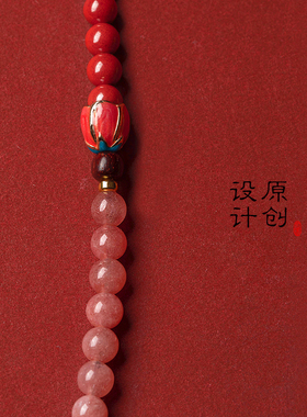 普陀山朱砂多圈手串天然真品帝王砂手链三圈女士佩戴双圈石榴石