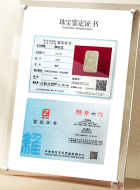 普陀山和田玉吊坠菩萨普贤男女佛虚空文殊至大势守护神本命藏生肖