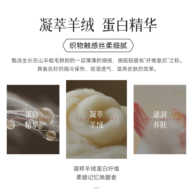 五星级酒店专用被子羊绒蛋白被2025新款冬被加厚10斤儿童被子被芯,淘宝优惠券,粉丝福利购,淘宝优惠卷
