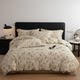 Jiemaiya Class A cotton and linen digital printing four-piece set