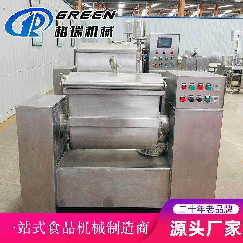 全自动馒头房真空和面机 面食加工和面设备 大饼制作商用和面机,淘宝优惠券,粉丝福利购,淘宝优惠卷