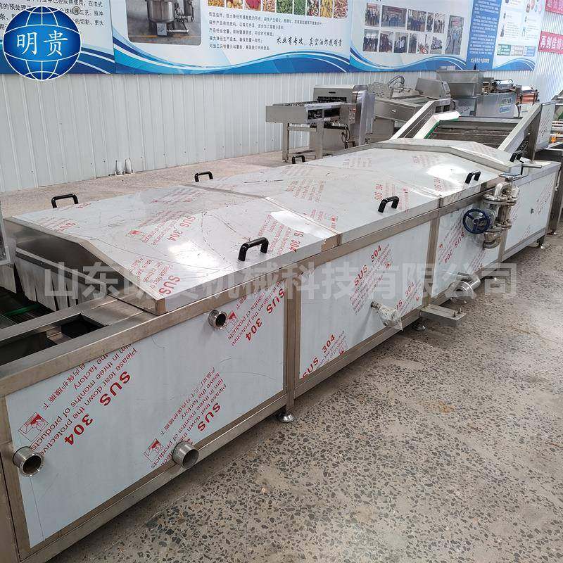 小虾热烫预煮生产线 蛤蜊蒸煮流水线 自动出料海鲜漂烫设备,淘宝优惠券,粉丝福利购,淘宝优惠卷