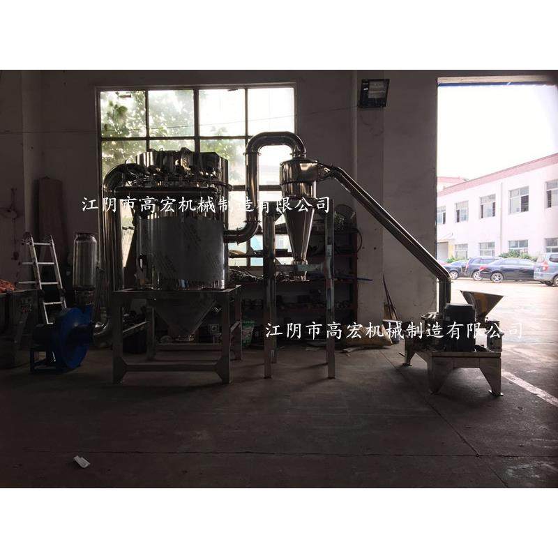 乳糖超微粉碎机 低聚果糖/蛋白糖/麦芽糖超微粉碎机,淘宝优惠券,粉丝福利购,淘宝优惠卷