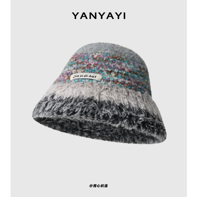 多巴胺彩虹毛绒渔夫帽子女秋冬加厚保暖护耳针织盆帽大头围显脸小,淘宝优惠券,粉丝福利购,淘宝优惠卷