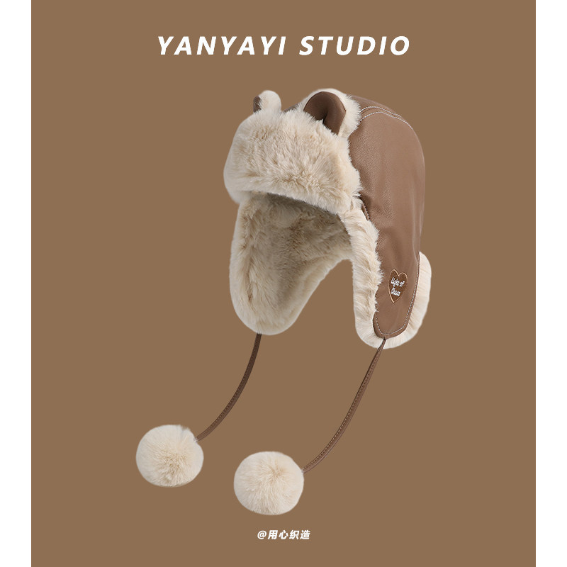 可爱小熊耳朵皮质雷锋帽女冬季加绒防风滑雪帽防寒保暖护耳帽子男,淘宝优惠券,粉丝福利购,淘宝优惠卷