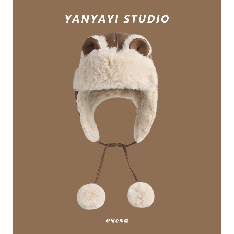可爱小熊耳朵皮质雷锋帽女冬季加绒防风滑雪帽防寒保暖护耳帽子男,淘宝优惠券,粉丝福利购,淘宝优惠卷