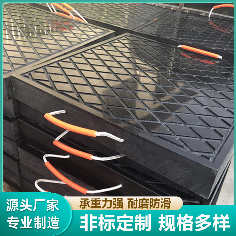 吊车支腿垫板泵车支腿垫脚板随车吊支腿垫块起重机枕木橡胶脚垫板,淘宝优惠券,粉丝福利购,淘宝优惠卷