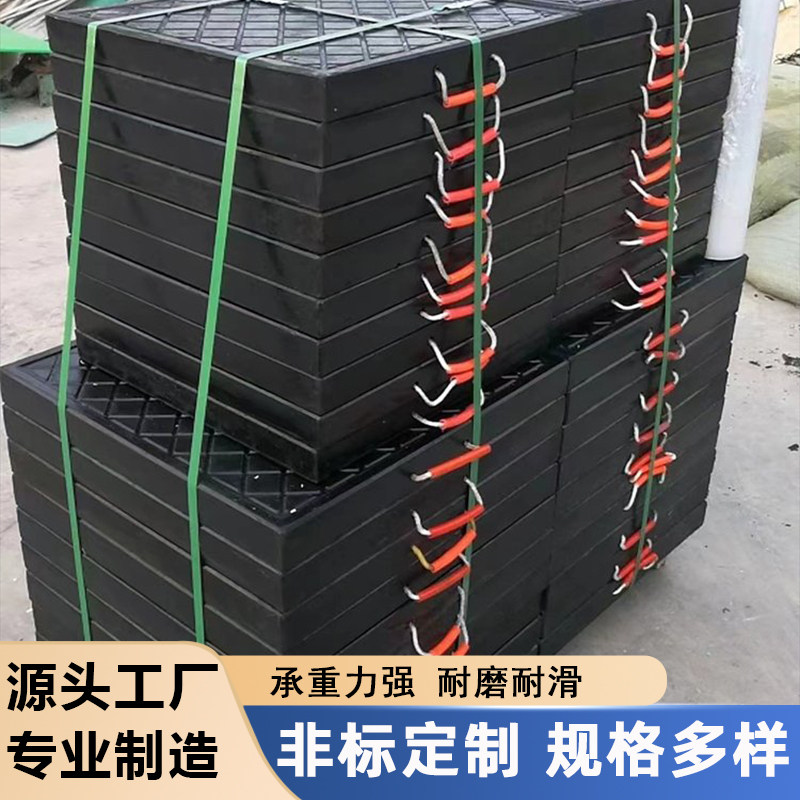 吊车支腿垫板泵车支腿垫脚板随车吊支腿垫块起重机枕木橡胶脚垫板,淘宝优惠券,粉丝福利购,淘宝优惠卷