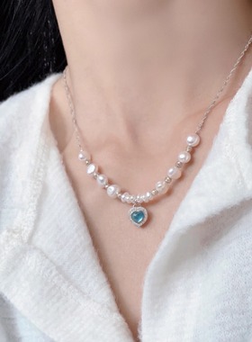 鲛人语/静谧月光 原创巴洛克天然珍珠925银爱心海蓝宝纯银项链