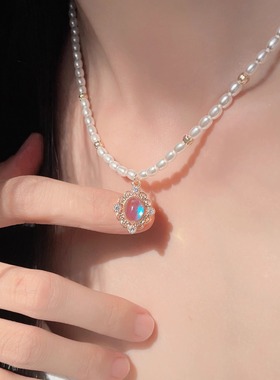 鲛人语/德鲁纳之泪 原创渐变珍珠项链轻奢极光精致高级颈链吊坠