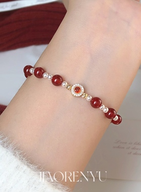 新品9折/樱桃甜酒 红玛瑙施家高亮珍珠秋冬手链 圣诞新年红色手串