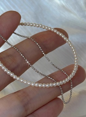 鲛人语/银河掠影 原创极细银珠高亮珍珠双层清冷百搭高级感手链