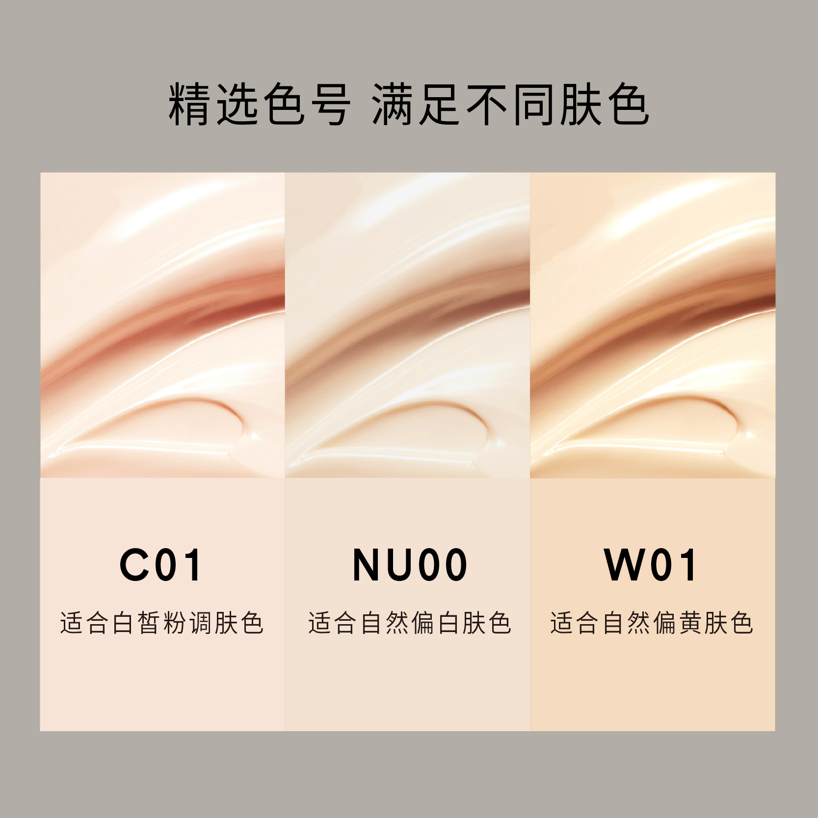 【618现货抢购】淂意得意超贴瓶持妆粉底液遮瑕混油皮控油不脱妆