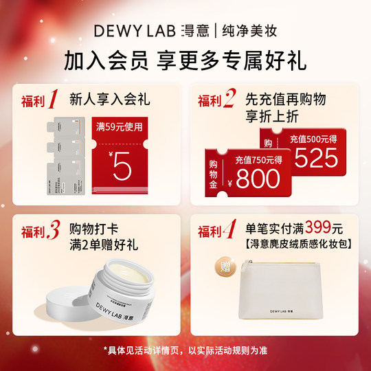 El polvo suelto Xinyi Morning Mist dura para un maquillaje duradero sin pelarse