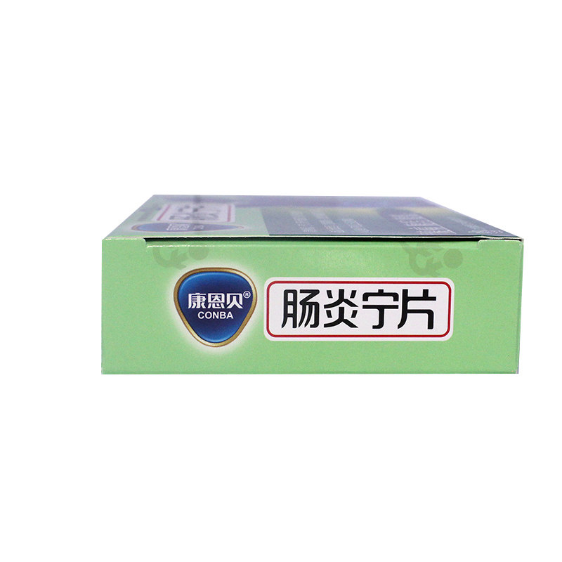 康恩贝肠炎宁片急慢性胃肠炎胃药 东方广福堂大药肠胃用药