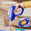 商品图