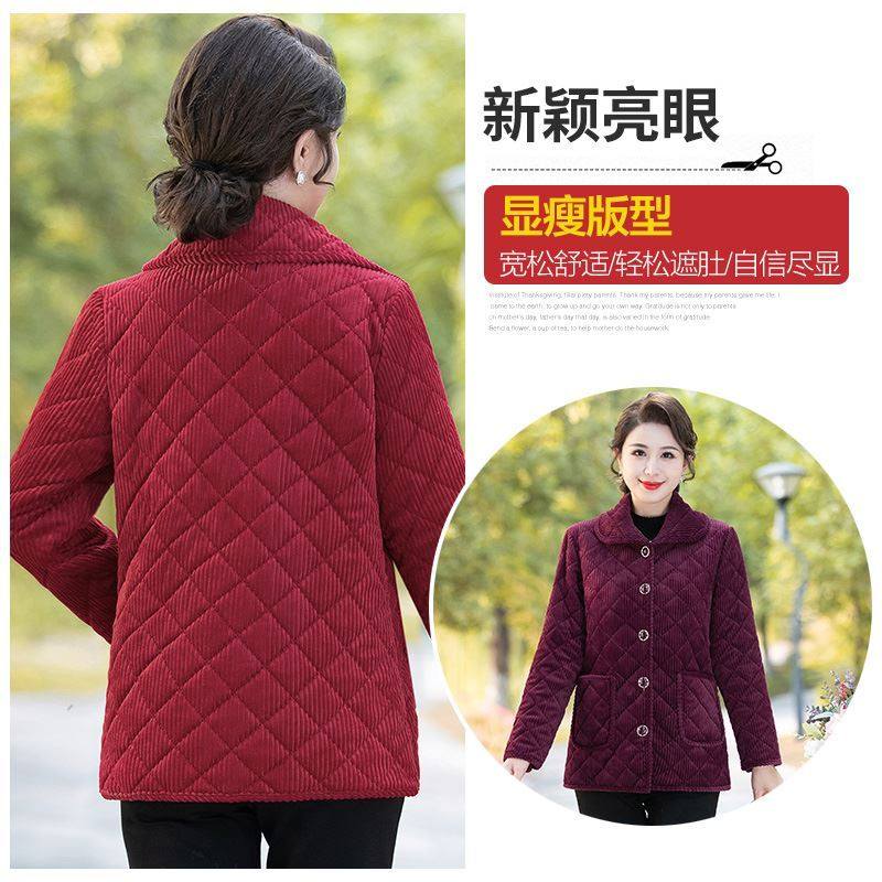 四川省省服秋冬新款长袖棉服外套中老年加绒短款棉袄妈妈宽松大码,淘宝优惠券,粉丝福利购,淘宝优惠卷