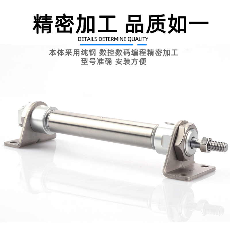 亚德客迷你气缸安装支架RMS/MA/MI/MF/PB/8 10 16 20 25 32LB脚架 - 图1
