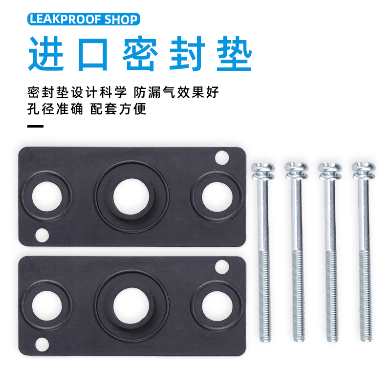 亚德客汇流板盲板盖板封板底座垫片P-100M/200M/300M/400M-R1/R2,淘宝优惠券,粉丝福利购,淘宝优惠卷